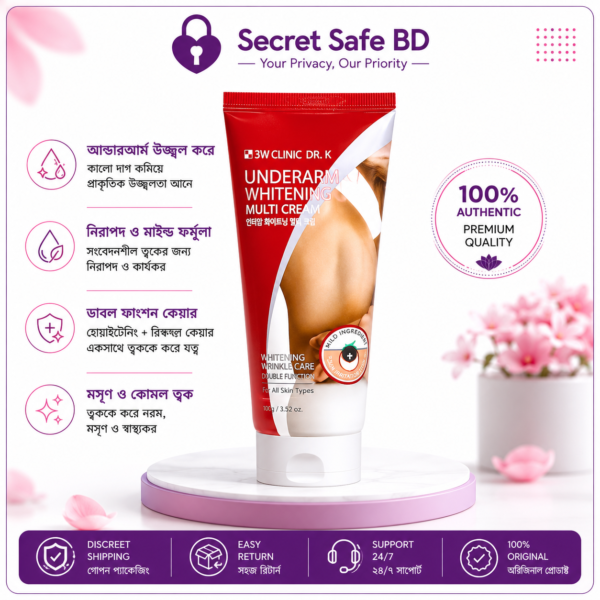 3W CLINIC DR.K UNDERARM WHITENING MULTI CREAM 100g 3W CLINIC DR.K UNDERARM WHITENING MULTI CREAM 100g