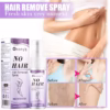 S1d1df392c76a4adba51f2bdc176261ecu.jpg_960x960q75.jpg_ Okenys Hair Removal Spray