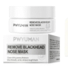 Blackheads Removal Nose Mask Peeling Nose Black Dots Anti Acne Oil Control Pore Firm Deep Cleansing Moisturizing T Zone Care